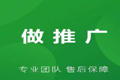 高效百度竞价策略分享与案例