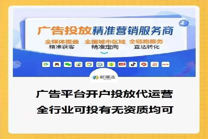 百度搜索推广在汽车行业的营销策略及效果